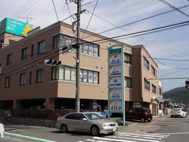 Hospital. Hospital building