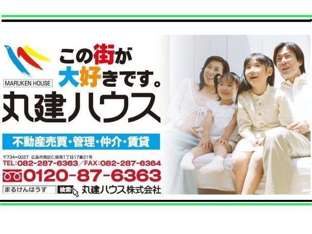 Other. Your plan of important funds, Housing loan Guidance such as Please feel free to contact us ^^