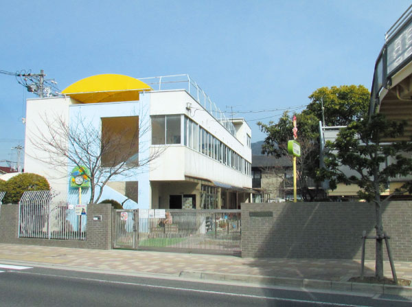 Surrounding environment. Fuchu Hikari kindergarten (about 770m / A 10-minute walk)