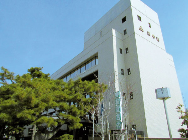 Surrounding environment. Fuchu-cho government office (about 1100m / A 14-minute walk)