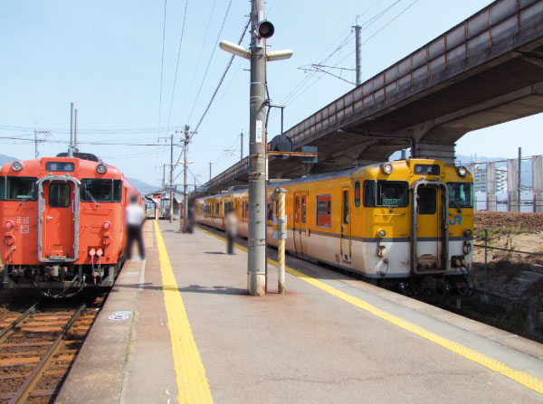 Surrounding environment. JR Geibi Line "Noctuidae" station (about 380m / A 5-minute walk)