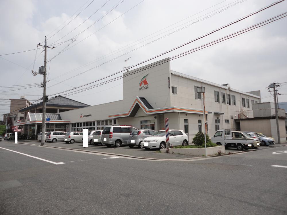 Supermarket. 700m to A Coop Kumano Complex
