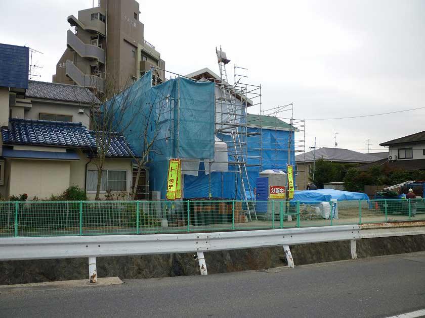 Local appearance photo