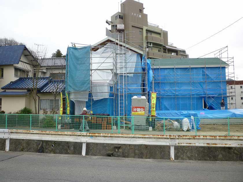 Local appearance photo