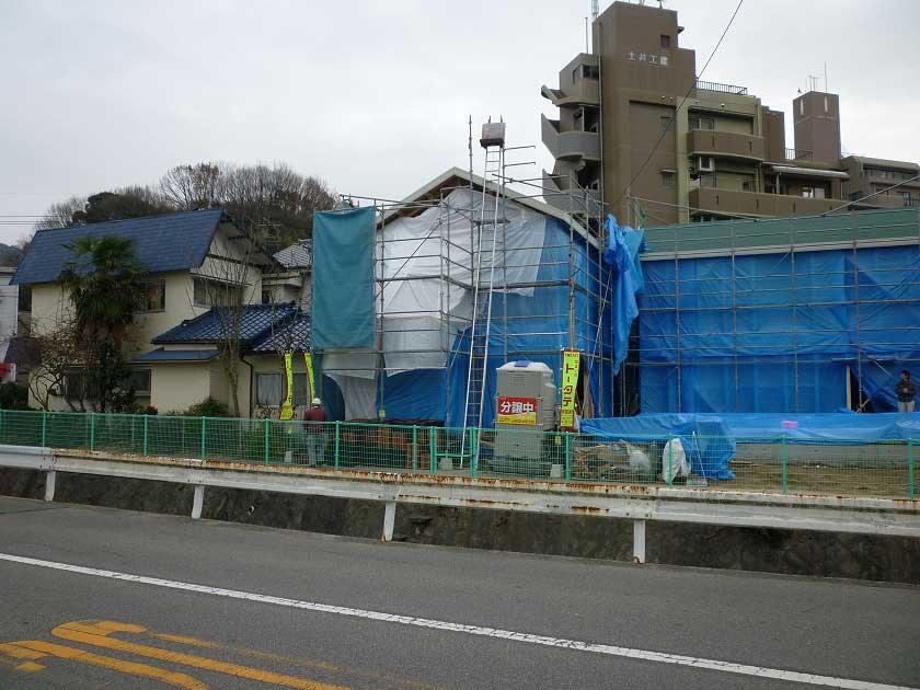 Local appearance photo