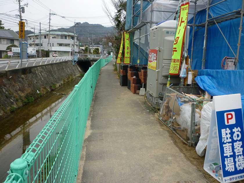 Local photos, including front road