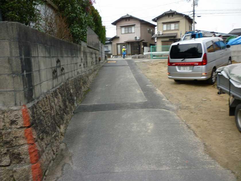 Local photos, including front road