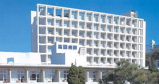 Hospital. 669m until Yantian hospital