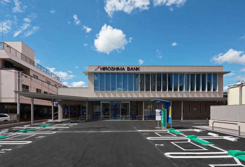 Bank. Hiroshima Bank Mukainada to the branch 859m