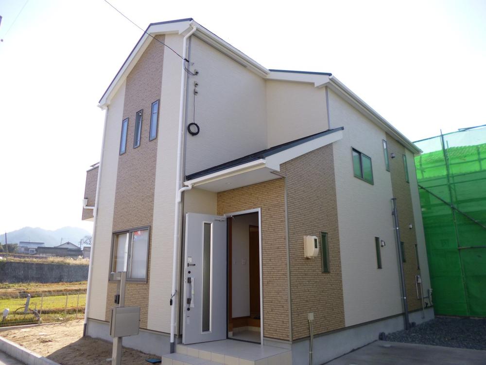 Local appearance photo. (December 2013) Shooting