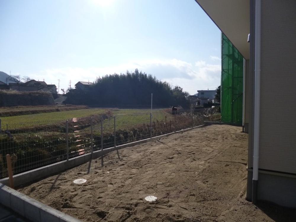 Garden. (December 2013) Shooting