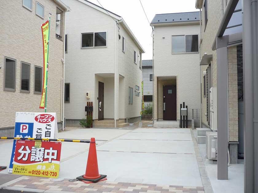 Local appearance photo