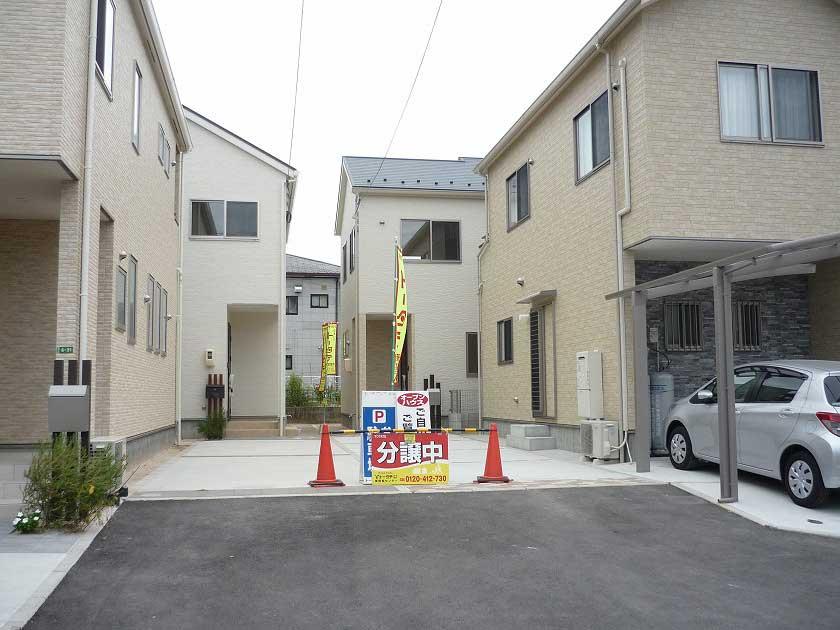 Local appearance photo