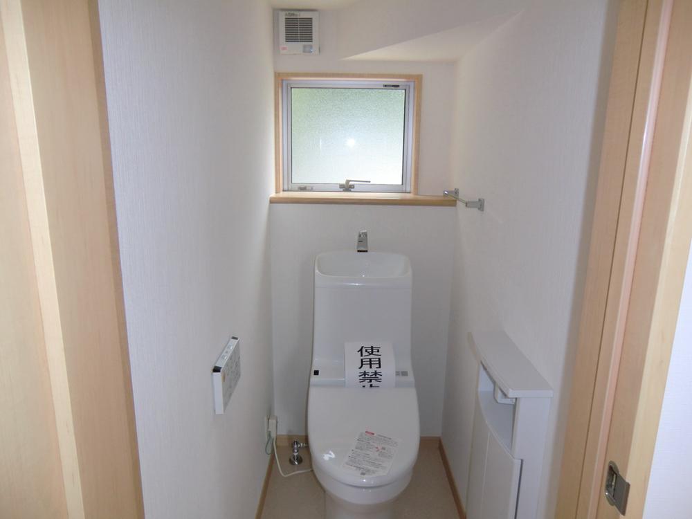 Toilet. (September 2013) Shooting