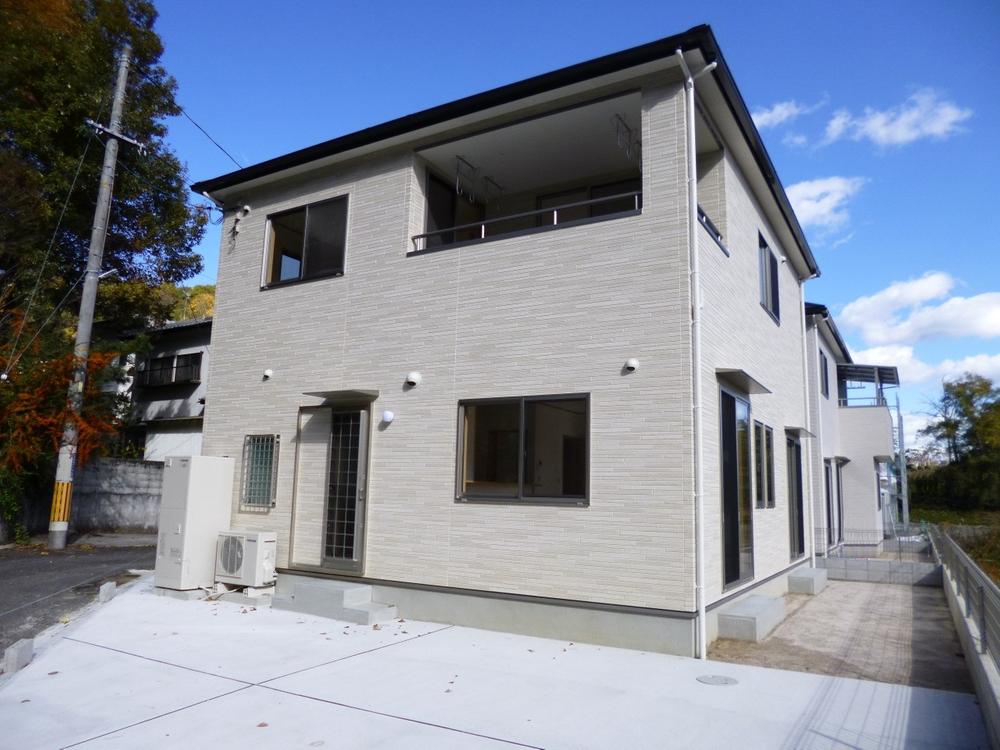 Local appearance photo. (October 2013) Shooting