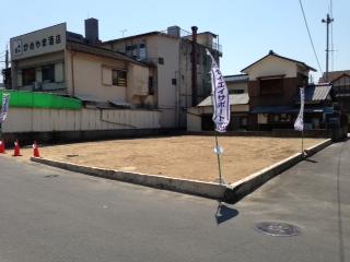 Local land photo. Again difficult to obtain good location