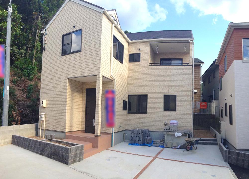 Local appearance photo. Local (10 May 2013) Shooting