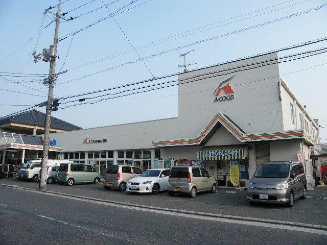Supermarket. 628m to A Coop Kumano estate shop