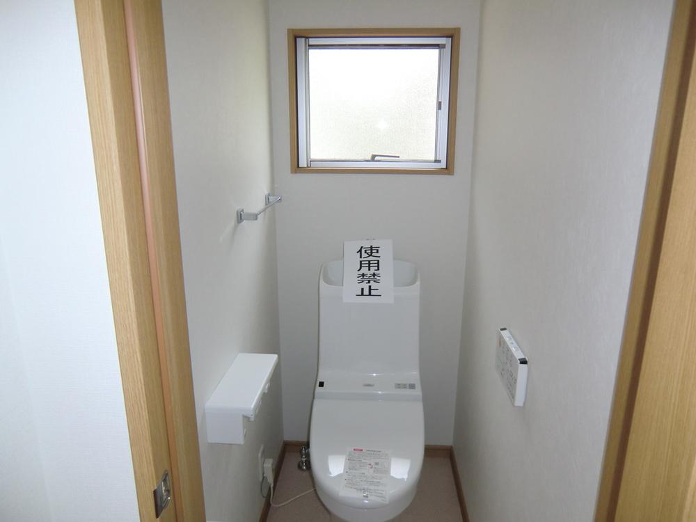 Toilet. (September 2013) Shooting