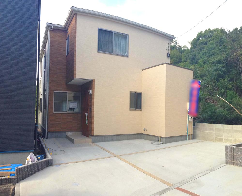 Local appearance photo