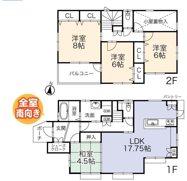 Floor plan. 38,600,000 yen, 4LDK, Land area 163.14 sq m , Building area 108.05 sq m floor plan