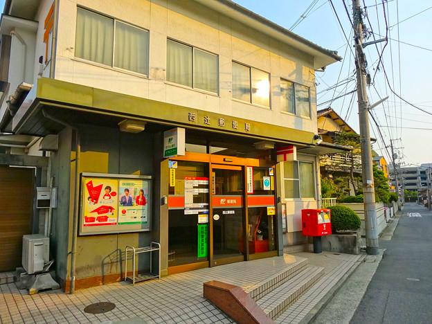 post office. Nishitsuji 453m until the post office