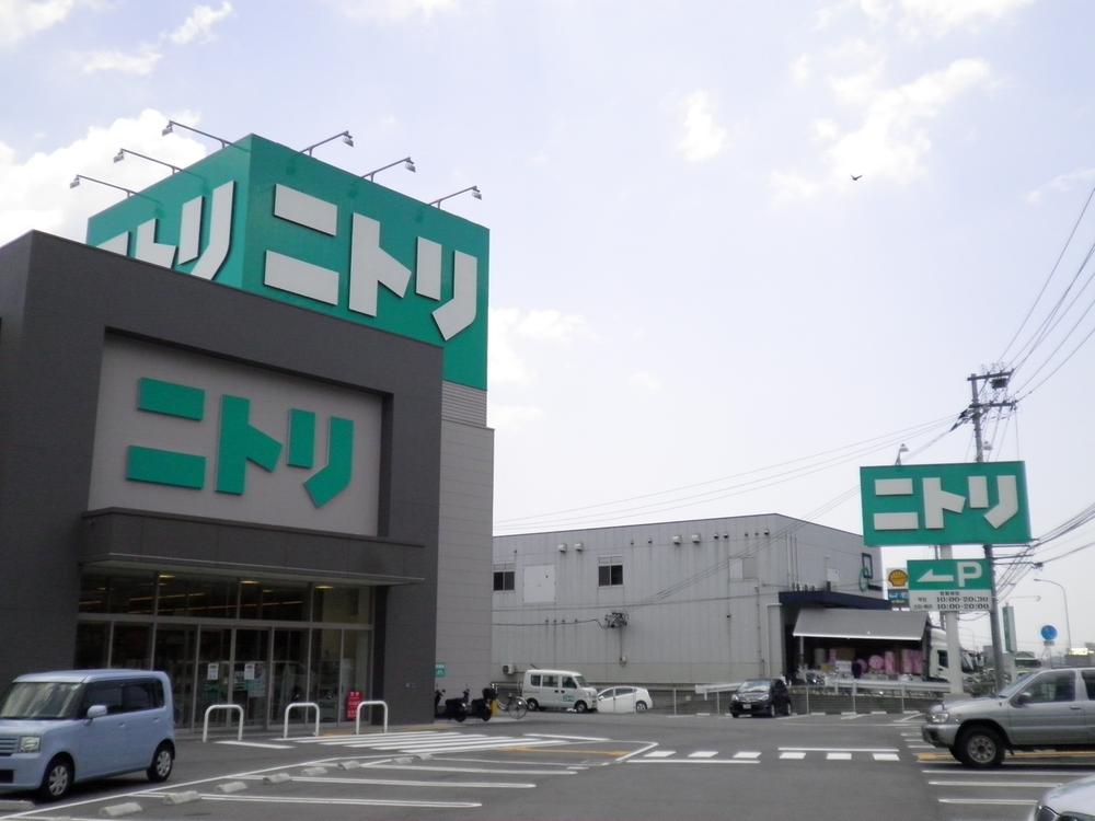 Home center. 609m to Nitori Hiroshima Kaita shop