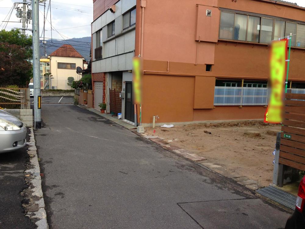 Local photos, including front road