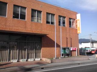 post office. 530m to Kumano post office