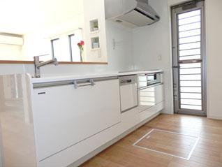 Kitchen. Facility / specification