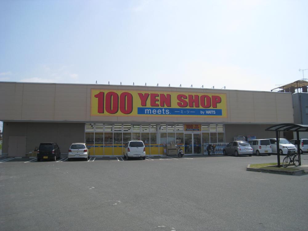 Other. Around convenience facilities