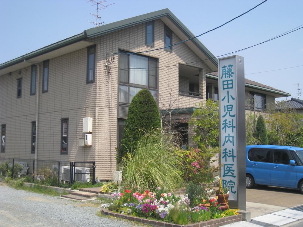 Other. Fujita pediatric internal medicine