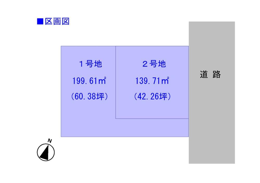 The entire compartment Figure. A pane view.