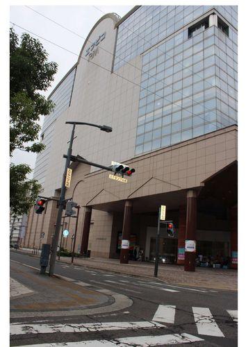 Shopping centre. FP Corporation Rim is a new shopping center, which also contains such as 1292m supermarkets and children's facility to the. (Formerly Charlottesville)