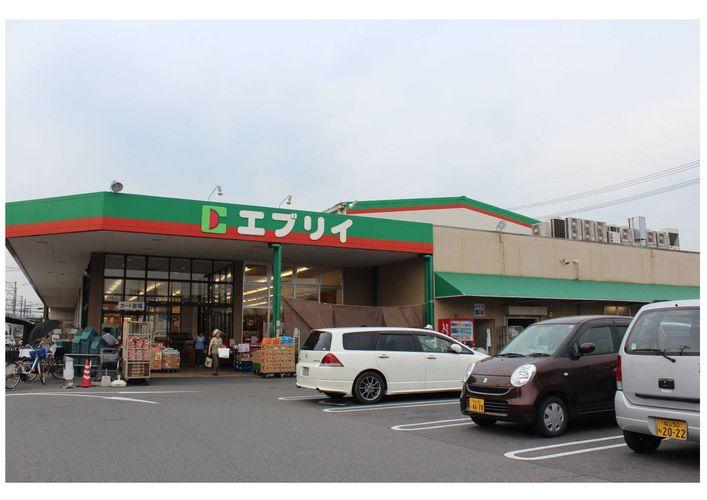 Supermarket. Fresh Ichibankan EVERY 656m drugstore sunflower and the immediate vicinity to Honjo shop! It is convenient to shopping.
