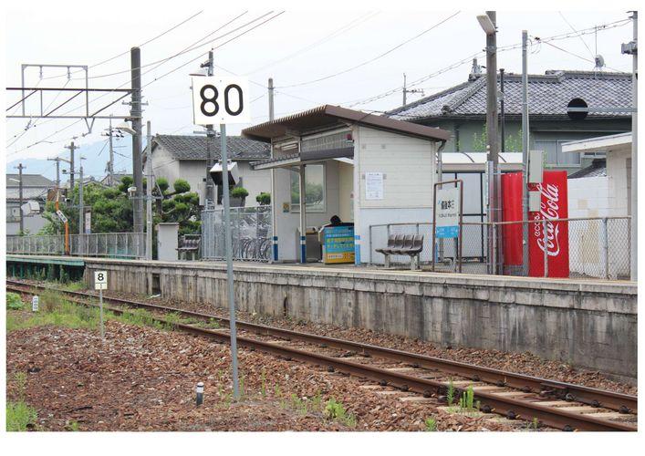 station. Until the Bingo-Honjō Station 520m JR Fukuen Line A short walk from the Bingo-Honjō Station!