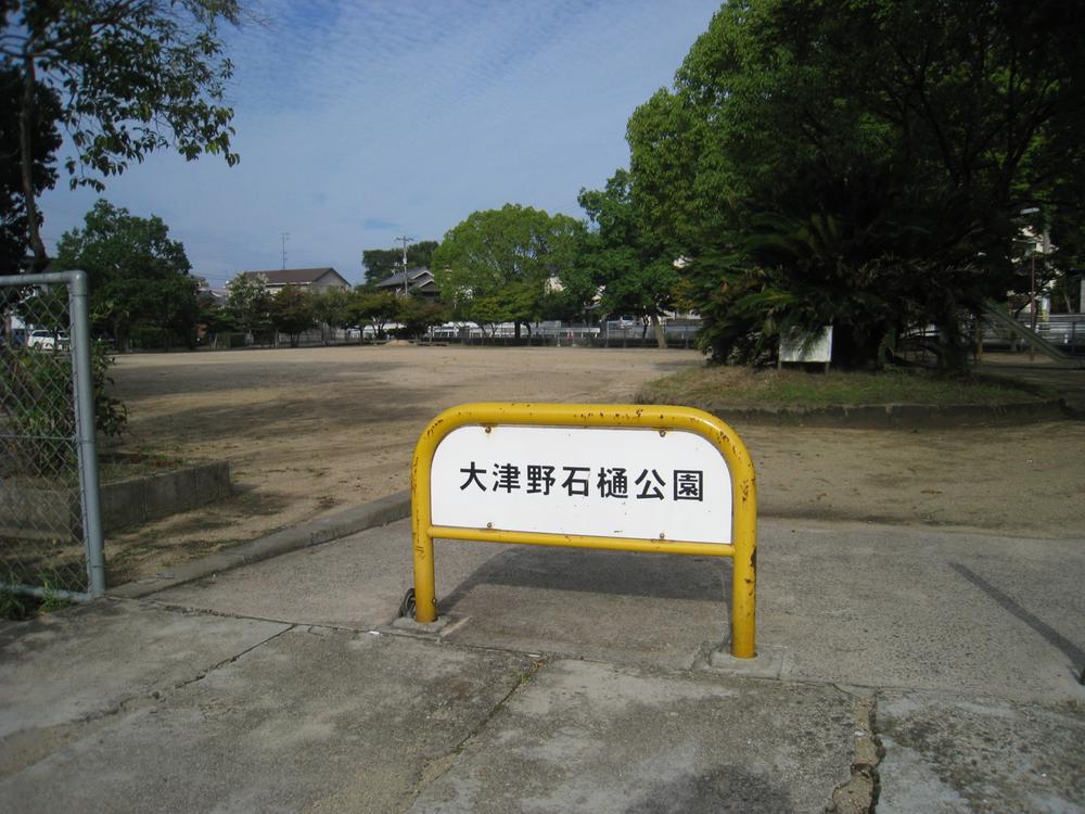 Other. Otsu fieldstone through park 3-minute walk