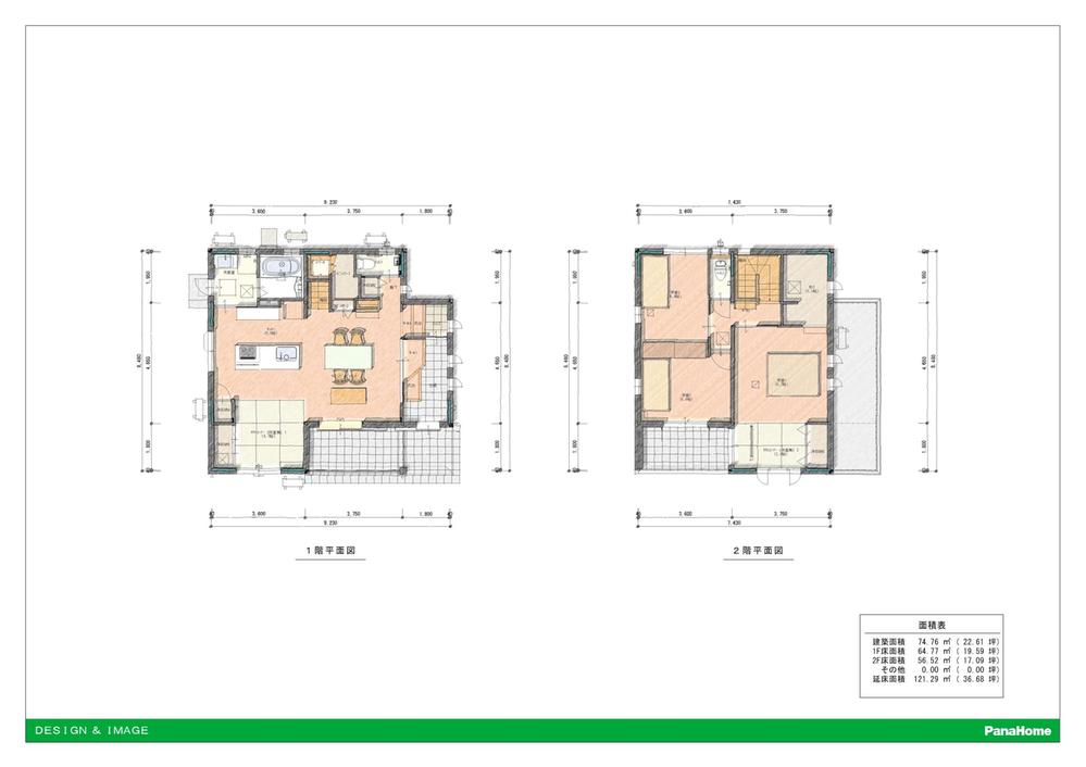 Floor plan. 1 ・ 2-floor plan view