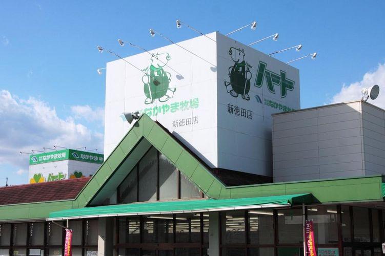 Supermarket. 600m super until Heart Zhongshan ranch