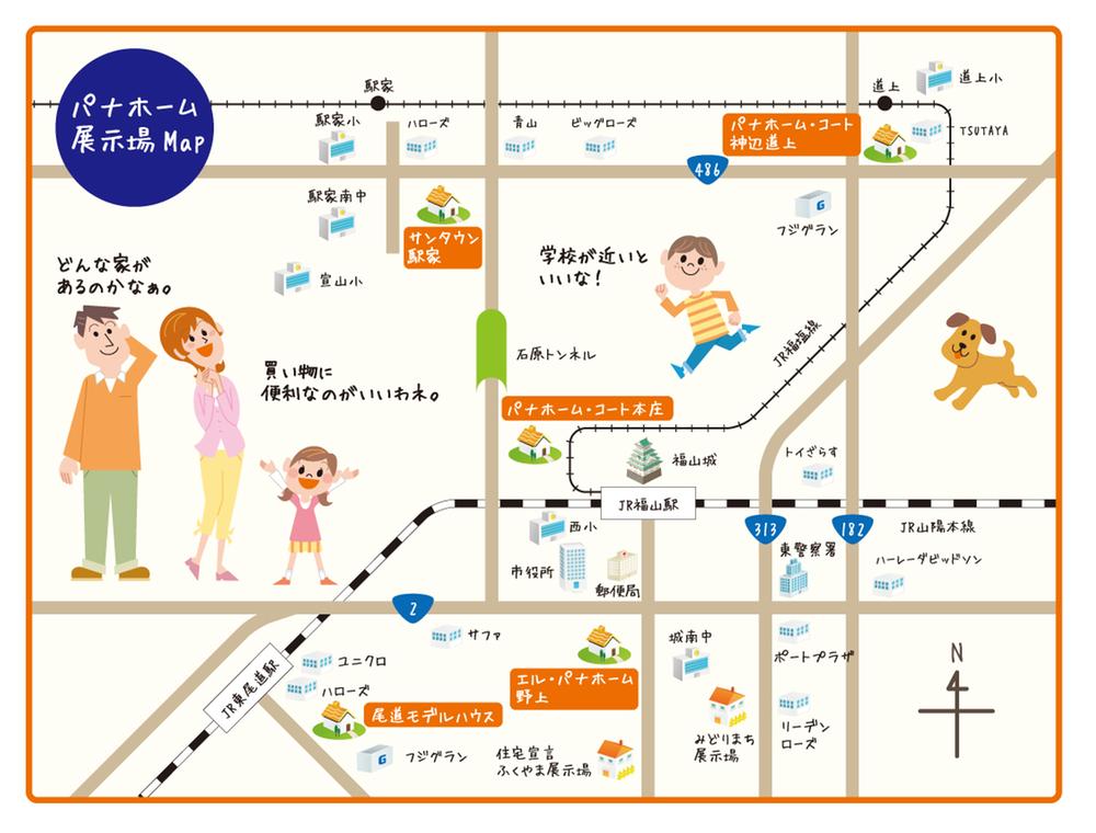 Local guide map. Fukuyama is a city of sale MAP.