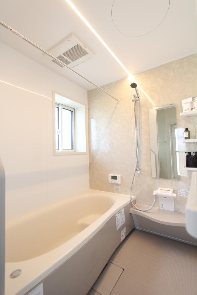 Bathroom. Bright colors in the bathroom. It is made Panasonic. 