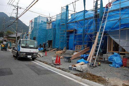 Local photos, including front road