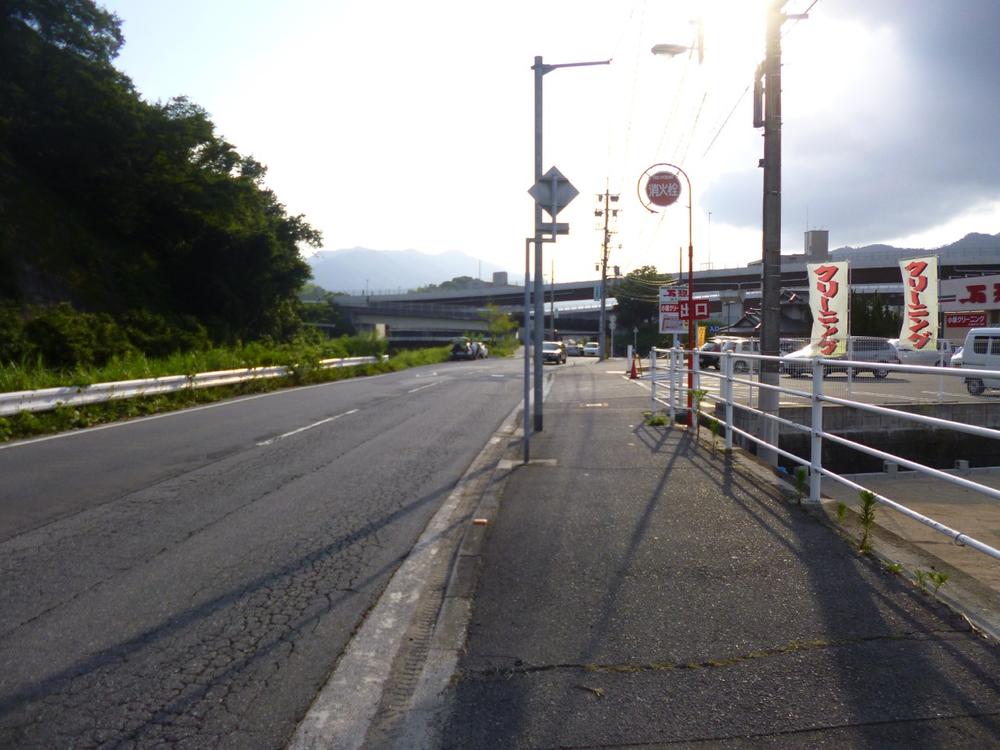 Local photos, including front road