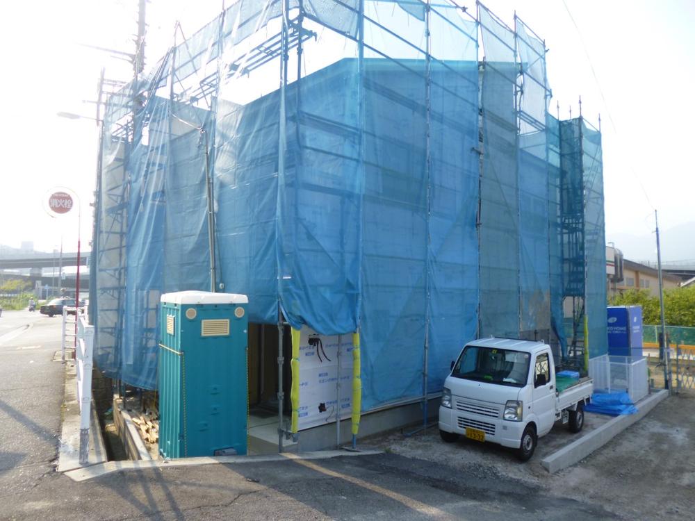 Local appearance photo. (September 2013) Shooting