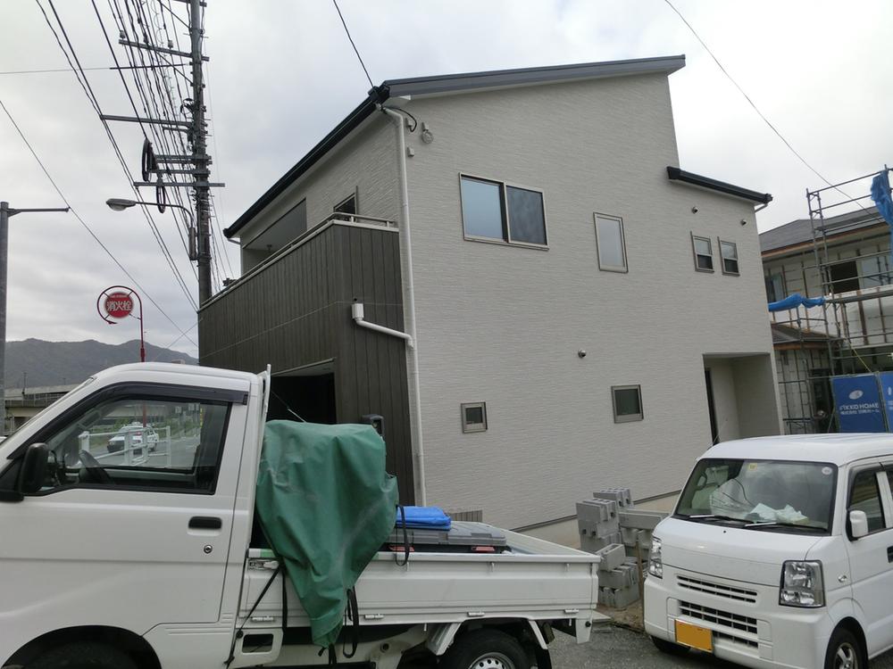 Local appearance photo. (November 2013) Shooting