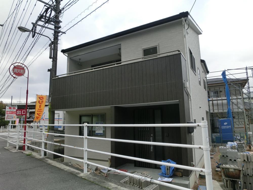 Local appearance photo. (November 2013) Shooting