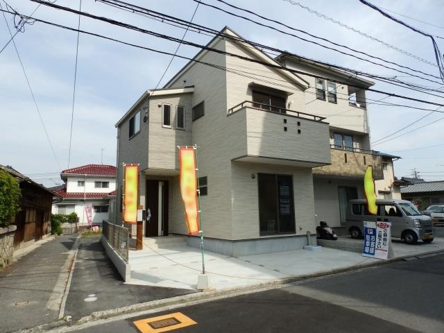 Local appearance photo