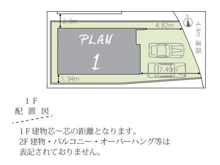Local photos, including front road. No. 1 destination layout drawing