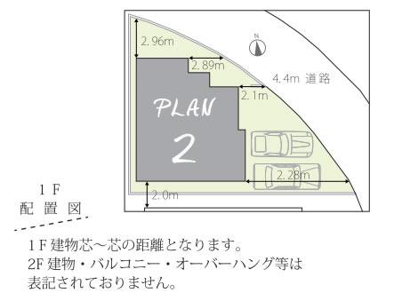 Local photos, including front road. No. 2 place layout drawing