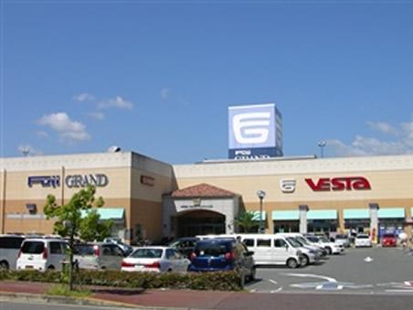 Supermarket. 1903m to Fuji Grand Natalie